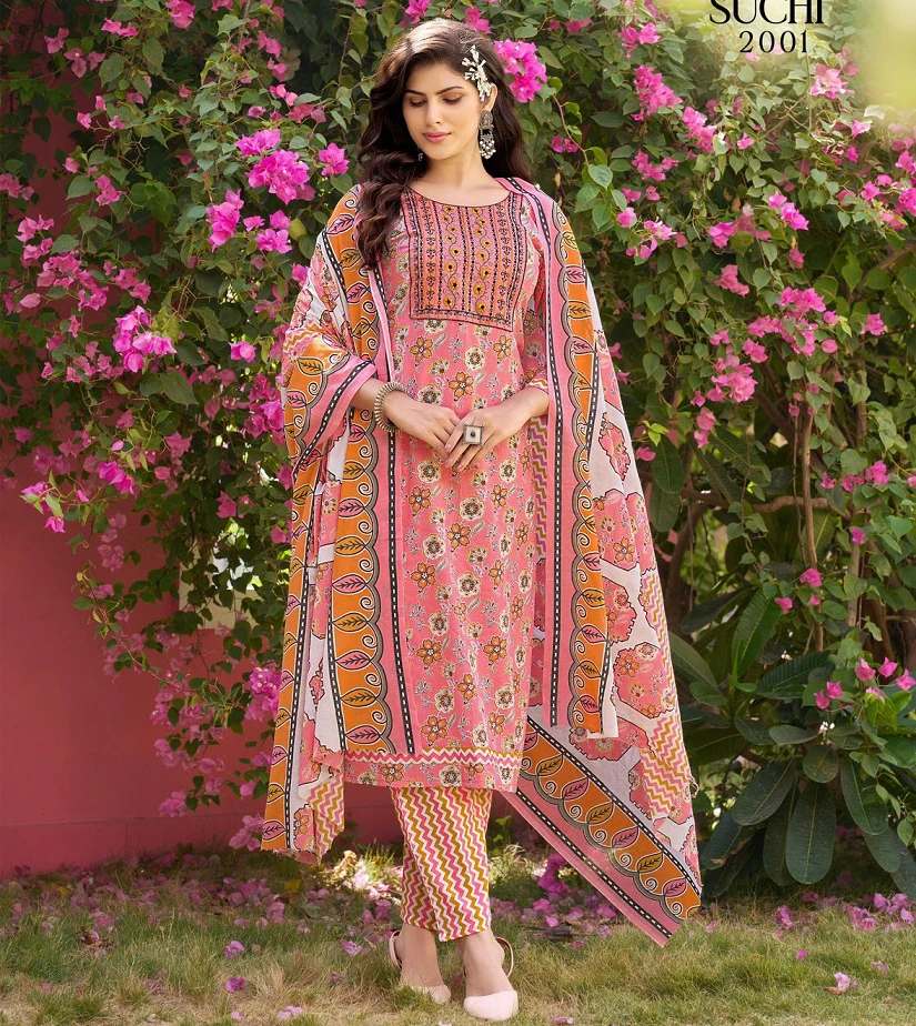 Navkar Suchi Vol-2 - Kurti Pant With Dupatta